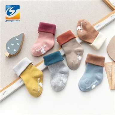 Anti-Slip New Born Baby Sokker