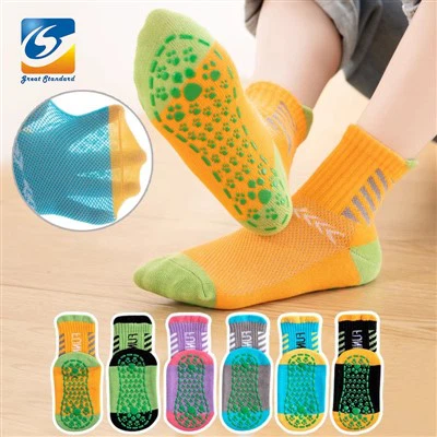 Trampolinstrømper til børn