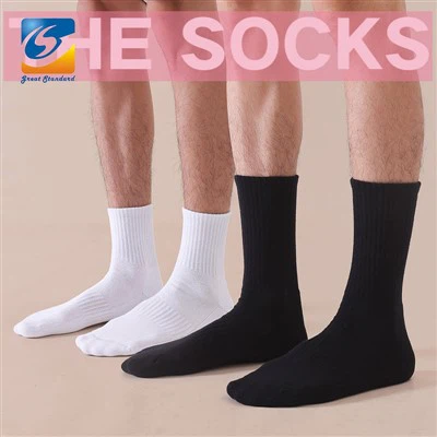 Crew brugerdefinerede logostrømper