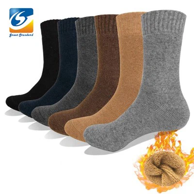 Varme vandrestrømper i uld